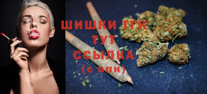 сколько стоит  Прохладный  Конопля Ganja 